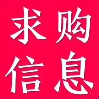 常年求购椰壳炭每个月需要2000吨椰壳炭化料