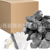 韶泰高温果木炭全国空白市场招商