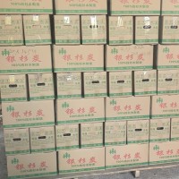 广西百色高品质中温机制木炭出售机制炭烧烤炭