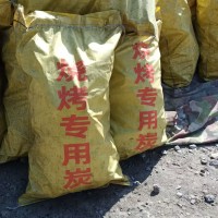 河南南阳大量出售栎木炭菊花炭烧烤炭白炭