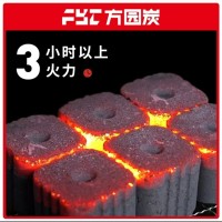 辽宁大连天成炭业厂家直销方块速燃炭烧烤炭围炉煮茶炭