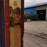 山西吕梁厂家直销果木炭梨木炭烧烤炭和木炭渣