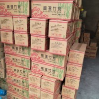 临沂平平炭业供应批发高温竹炭纯竹粉土窑机制木炭烧烤炭