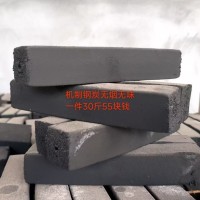 四川巴中厂家直销机制炭型炭取暖炭烤火炭烧烤炭火锅炭特一兰炭