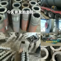 河北浩佳机械制造有限公司(凡人配件)厂家直销多种型号不锈钢风机齿轮，套筒，推进器等多种炭厂配件