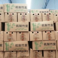 批发供应中高温机制竹炭二级现货17斤100吨一级17斤现货100吨微信 A17177950999