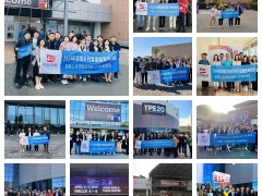 2026.2.4-5中东市场迪拜专业的水烟炭行业贸易展会Shisha charcoal