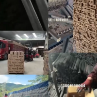 江西机制竹炭厂家直销，公司主营，高温炭，高温二级炭，纯竹粉四角平面机制竹炭，窑温830℃--850℃练制，常年大量有货，诚招各地代理商合作，全国发货价格美丽，联系电话☎13591556964 1538