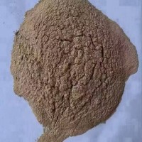 厂家直销型煤用膨润土， 型煤粘合剂用膨润土。 质量优，价格低， 免费提供小样实验。 联系人：白经理 电话:15563495966，微信同号。