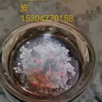 供应新疆特一矿精品兰炭： 清水加蒸气熄焦、无烟、无味， 纯白灰、起火快、热值高 。 是你做各种型炭，烧烤炭、机制炭，取暖烤火碳的最佳原料。 订货享受《兰炭统购协会》全网最低特惠价格！！ 装货地址： 新