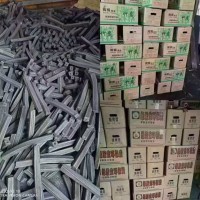 辉辉炭业有限公司 ，厂家直销，本厂主营，纯优质机制竹炭 ，中温 炭，产量稳定生产正常  质量保障，价格美丽，全国可发货，月产450吨左右，现面向全国诚招代理商合作， 联系电话18975072117