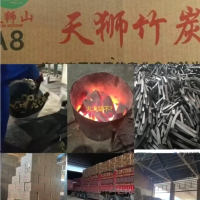 湖南资兴天狮楠竹合作社厂家直销中温机制竹炭烧烤炭机制木炭