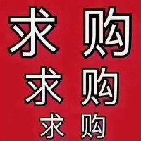 长期需要中温平面四角纯竹粉二级炭。电话13806996072微信同号。