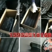 河南省开封奥康机制木炭厂，厂家直销，价格便宜，我厂常年出售优质花生壳机制木炭，优质纯榆木机制木炭，优质纯竹粉机制竹炭，月产400吨左右，四角炭，六角炭都可以定做，脱灰效果好，健康又环保，诚招各地代理经