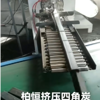 《柏恒》挤压四角炭，全国最大的生产厂家，采用纯新疆特一兰炭，纯白灰无烟无味，热值高，灰分小，烘干工艺，强度更好，可以根据客户需要制定包装，发货地:青海西宁，山西临汾19969070707