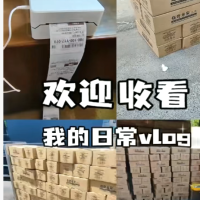河北优质型炭厂家直销，本厂常年出售优质四角新疆兰炭粉型炭，欢迎各地经销商加盟合作，本厂还可以特供电商平台合作，包装可以定做，有需要的老板可以来电咨询☎15930000380