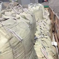 我公司是将腐植酸钠用于型炭行业的技术开发者和行业领导者：有果木炭/竹炭粉用腐钠；兰炭用腐钠（又细分为辊压/冲压工艺和挤压工艺两种），共三个产品，适用覆盖所有品类炭粉。 现开发出白灰腐植酸钠,产销量全国