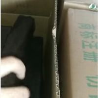 现货19斤/13斤包装吊窑中温一级竹炭，看上的朋友直接和我电话联系13975898461